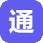 通义千问